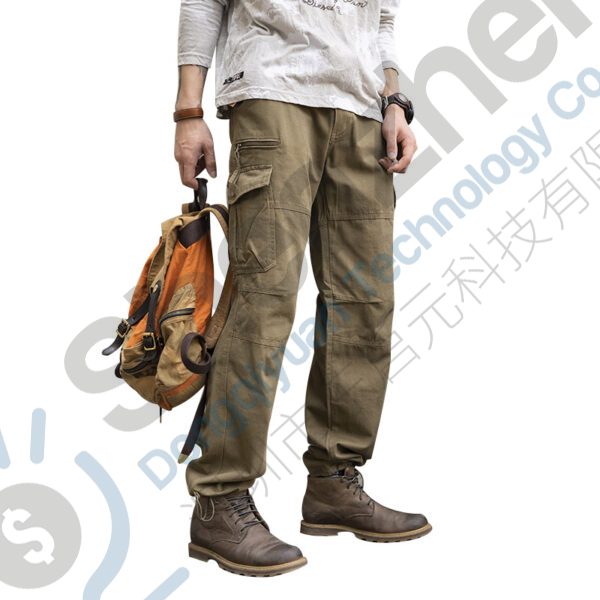 Men'S Casual Trousers