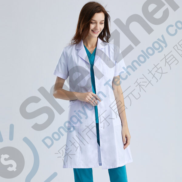 Medical Use Uniform Set