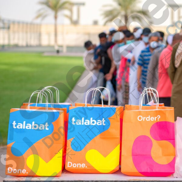 Color Competitive Price Gift Paper Bags Recycle Material Ribbon Handle Custom Shopping Kraft Paper Bag With Your Own Logo Paper Bag