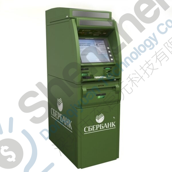 Payment Station Payment Pavilion Banks