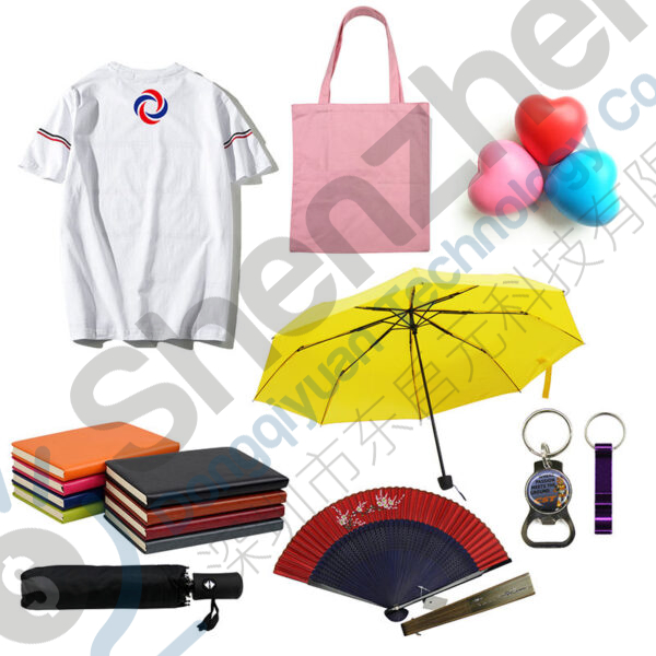Gift Set Item Promotional Product