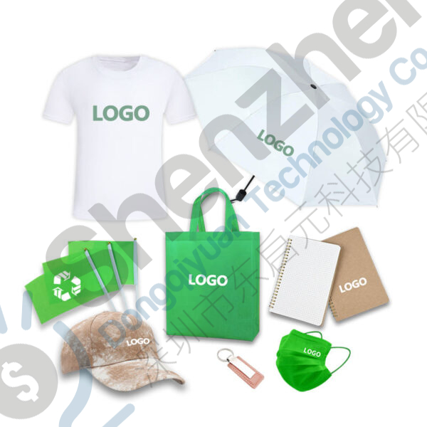 Promotional & Business Gift Set Item