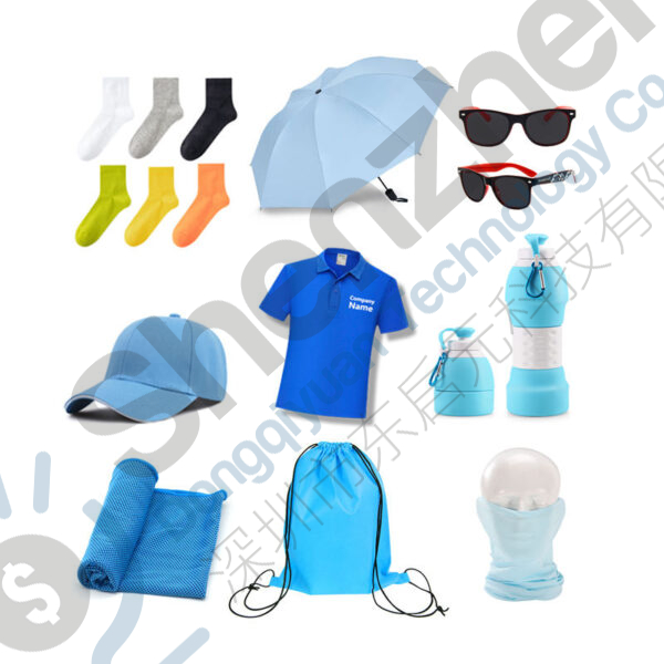 Giveaways Merchandise Products
