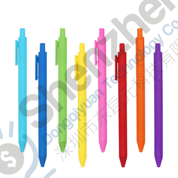 Neutral Pen Ballpoint Pen