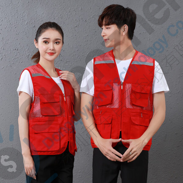 Labor Protection Uniform